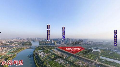 北滘最新爆料,揭秘最新爆料背后的精彩故事