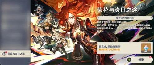 原神散兵最新爆料图,神秘角色造型首度曝光，神秘力量即将揭晓