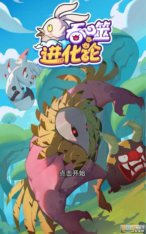 杨晨爆料视频大全下载最新,揭秘幕后真相，最新动态全收录